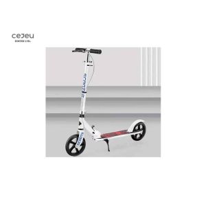 PU Carbon Steel 13CM Pedal Kick Scooter With Handbrake Over 5 Years Old