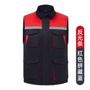 Stay Warm with Unisex Polyester Vests Waistcoats Customizable Anti-Static