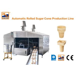 Quality Automatic Wafer Cone Production Line Without Timing Device 1.0hp 0.75kw for sale