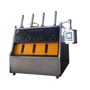 Accurate Helium Leak Testing Equipment