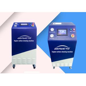 1500 L/H Hydrogen Carbon Cleaning Machine / Car Decarbonization Machine