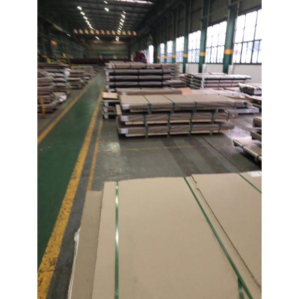 1.4845 SUS 310S Ss Plate AISI 310S INOX Flat Steel Plate Hot Rolled