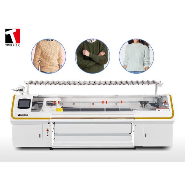 Buy 380V Computerized Flat Knitting Machine 72 Inch 5G CE Certificated at wholesale prices