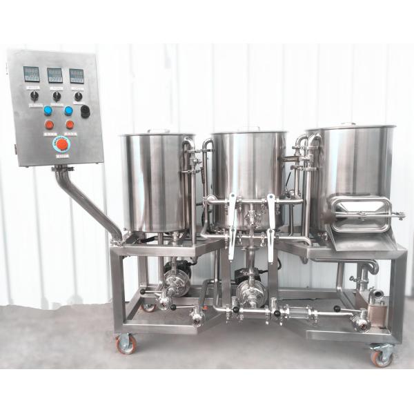 GHO Customization Draft Beer Brewing Equipment Mashing System with Adjustable