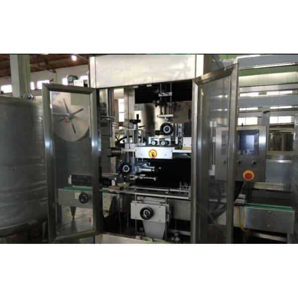 High Efficiency PET Sleeve Labeling Machine 220V Energy Saving 3500kg