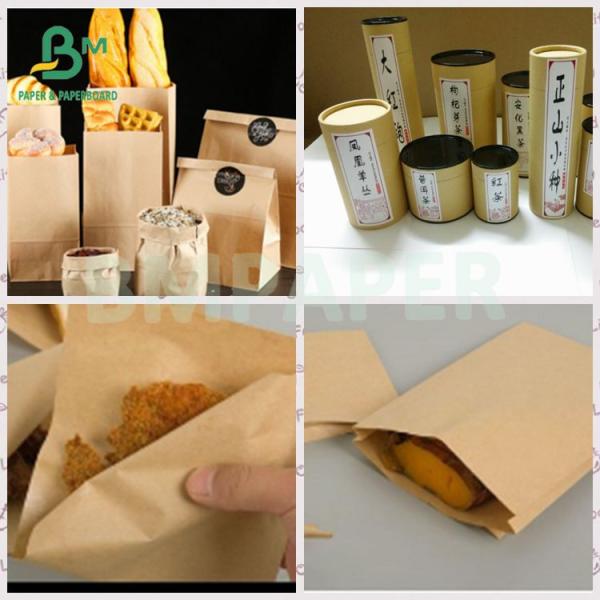 40g Coffee Can food grade MG unbleached brown kraft paper Rolls