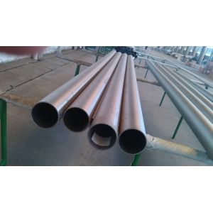 Quality Cold Rolled Seamless Titanium Tube Grade 7 for sale