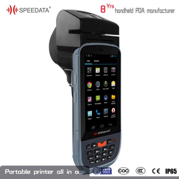 Buy 3G Sim Portable Laser Printer Thermal PDA Data Collection USB Interface at wholesale prices