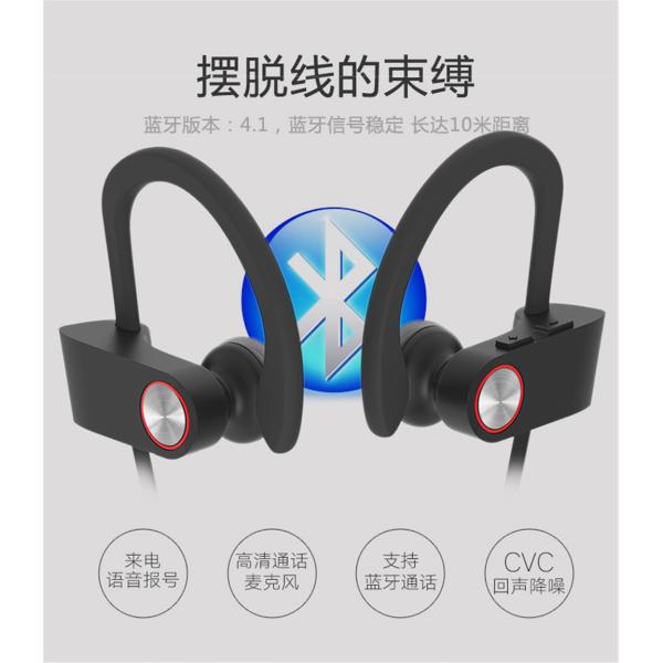 bluetooth headphones xiaomi jiawei iphone mobile phone can support good music quality earphone