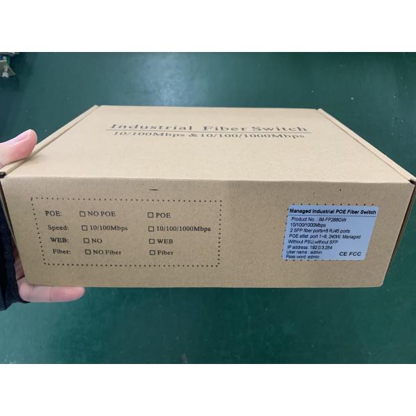 10-Port Gigabit L2 Managed PoE Switch 90W 48V Active PoE 2 Combo Ports Rugged Design