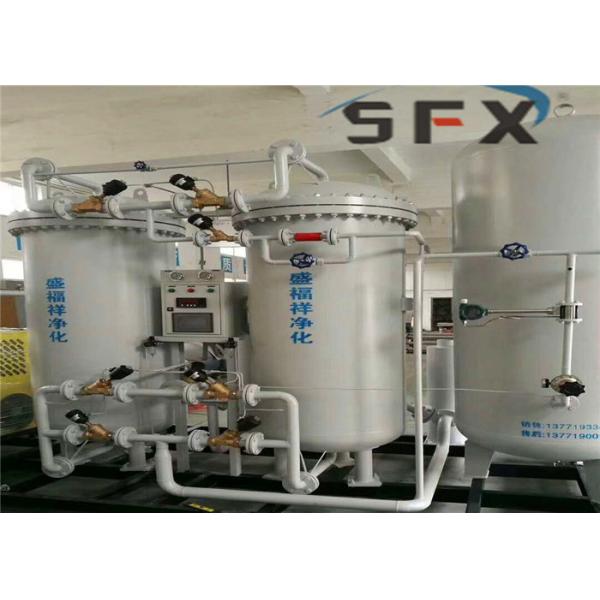 2000Nm3/Hr PSA Nitrogen Generator