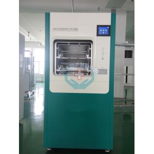 Low Temperature Hydrogen Peroxide H2O2 Plasma Gas Sterilization Equipment