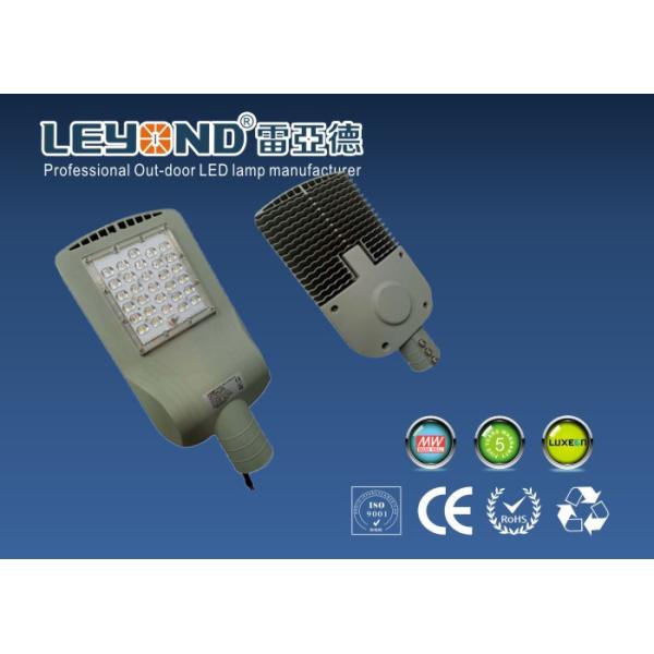 165lm/w Led Street Lights 30-150w, 5050 chips and Meanwell driver inside