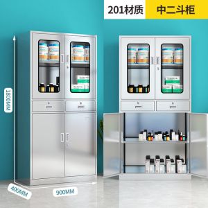 90*40*180cm Specifications Stainless Steel Medicine Cabinet for Hospital and
