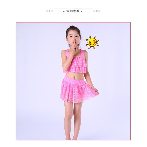 Three Pieces Summer Cute Girls Swimsuit