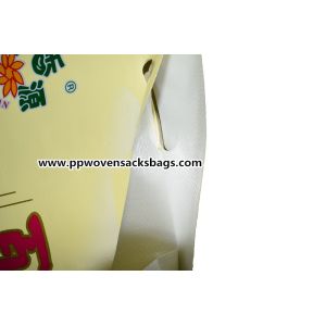 Gravure Printing Laminated Bopp Plastic Bags Woven Polypropylene Rice Bag
