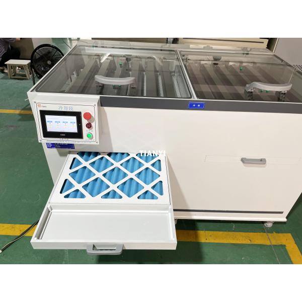 Horizontal Cooling Blower Machine For Stainless Steel Metal