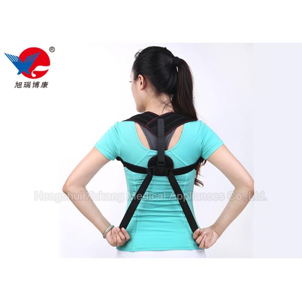 Good Ventilation Medical Posture Corrector Strong Flexibility Prevent Myopia Deepening