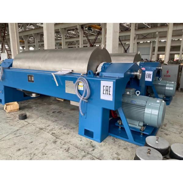 Buy Concentration Discharge Decanter Centrifuge 90 Kw Clarification Dehydration 5000 Kg at wholesale prices
