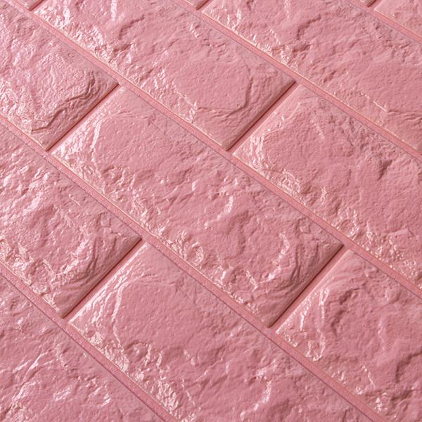 Wall Insulation Paper 3d Panel Acoustic Soundproofing Foam Polyethylene /