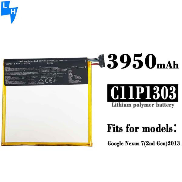 Long-lasting 4000mAh C11P1303 Nexus 7 Gen2 2013 Mobile Phone Battery for ASUS Google Nexus