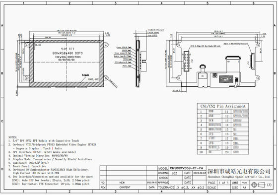Product Drawing