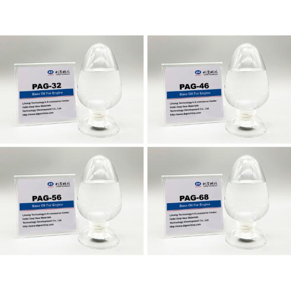 PAG Fully Synthetic Industrial Lubricant Base Oil Additive Package for Used Engine Oil