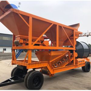 Drum Mixer YHZM25m3 Portable Concrete Batching Plant Double Tyres