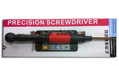 for mobile phone Screwdriver T2