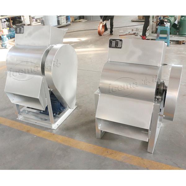 Buy Industrial Electric Ice Crusher Shaver Machine Commercial at wholesale prices