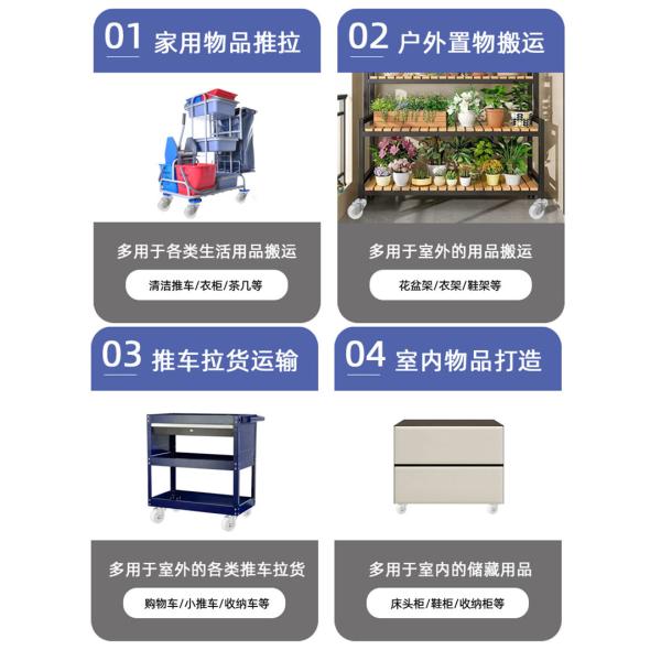 4 Inch Institutional Casters 80Kg 176Lbs Thermoplastic Rubber Cart Caster Wheels