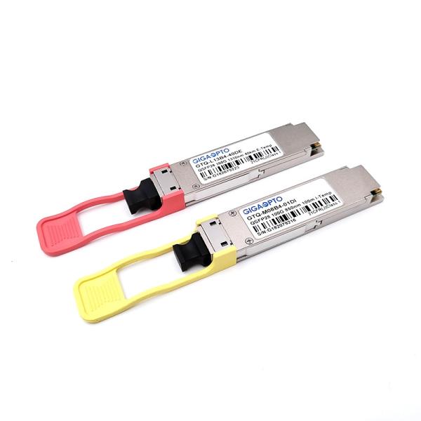 Buy 1310nm 100g qsfp28 transceiver Optical Modules at wholesale prices
