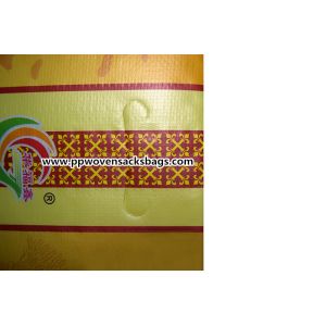 Tensile Strength Printed BOPP Laminated Bags Flexible Packaging Custom Made