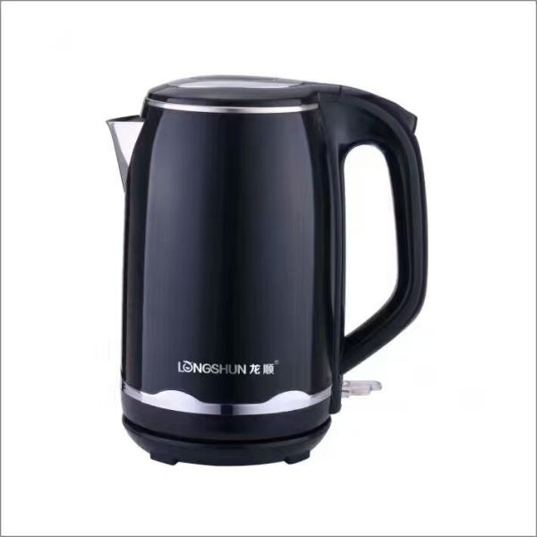 Buy Anti Scald Instant Boiling Water Kettle Durable Kitchenaid Electric Tea Kettle at wholesale prices