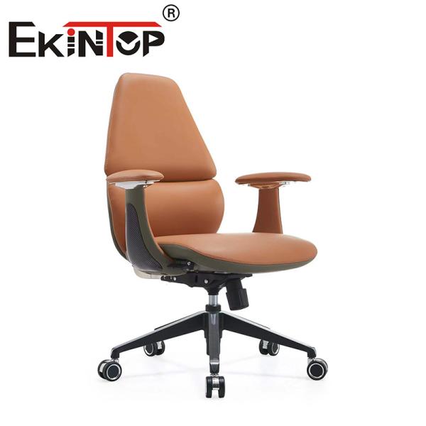 Rotatable Ergonomic Office Executive Chair Leather Club Chairs with Adjustable