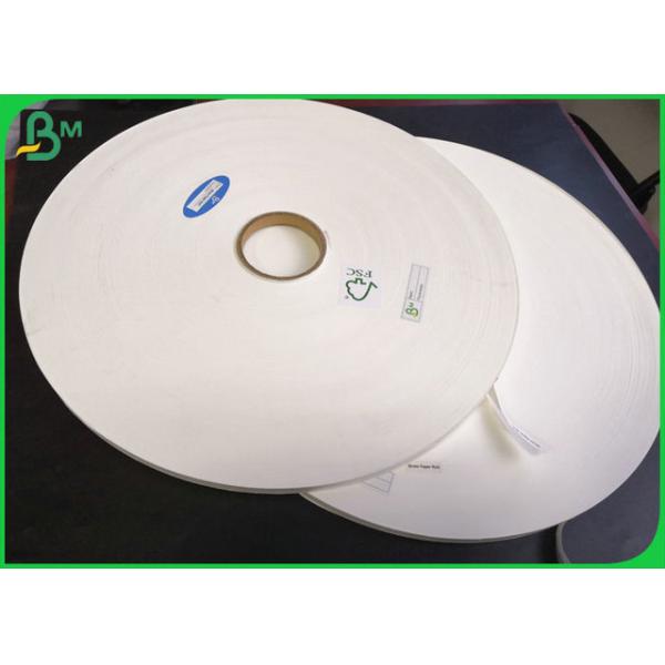 straw paper straw paper