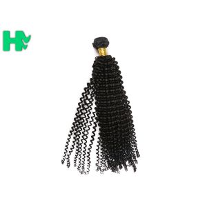 Tangle Free 18 Inch Natural Human Hair Extensions 100% Brazilian Hair Weave