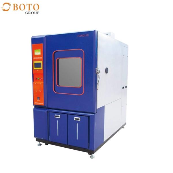 Temperature Humidity Chamber Programmable High Temperature Chamber GB/T5170.5
