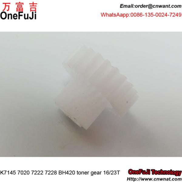 Toner Conveyance Gear BH420 bh421 bh500 bh501 For Konica Minolta Bizhub 420 421 500 501 Toner Gear copier parts