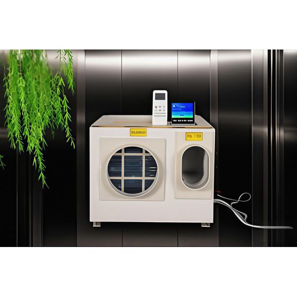 Metal Cover Elevator Air Conditioning With Auto Restart And Cooling Capacity