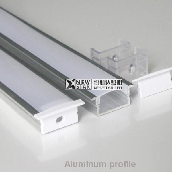 20mm width PCB strip light U shape aluminum profile surface mounted Aluminum