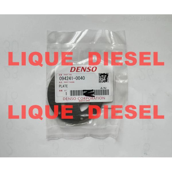 Buy DENSO PLATE 094241-0040 094241 0040 0942410040 at wholesale prices