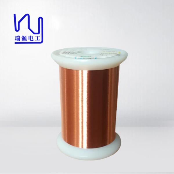 Buy Soldering Enameled Copper Wire Ul Certificated Magnetic Transformer Using at wholesale prices