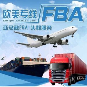 Quality Professional Cross Border Logistics China To The United States Overseas Warehouse Amazon Warehouse for sale