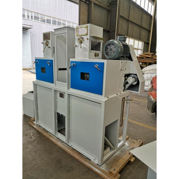 Paddy Husker Rice Milling Machine