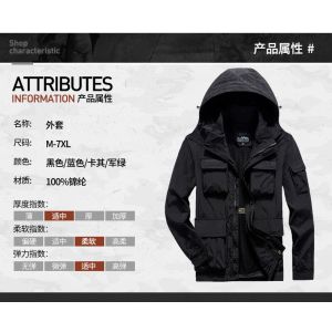 Artificial Leather Heavy Winter Jacket Waterproof Outdoor Camo Jacket