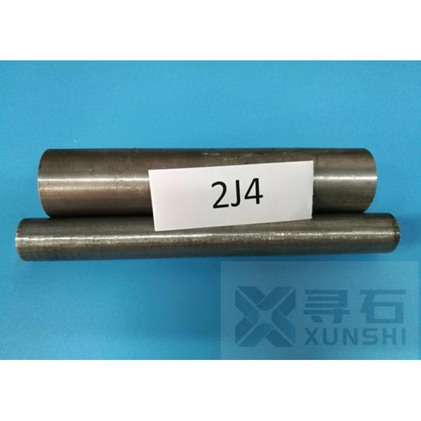 Permenent Magnetic Cobalt Iron Alloy 2J4 Cold Rolled Strip 0.05mm 1.0mm