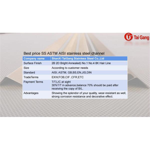 Pickled Polish Bright Stainless Steel C Section 301L 201 445