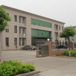 WUJIANG XINRANTEX CO., LTD