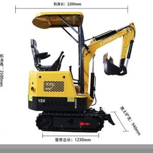 1.3KG Mini Crawler Digger Excavator Farm Machine with different inplements with